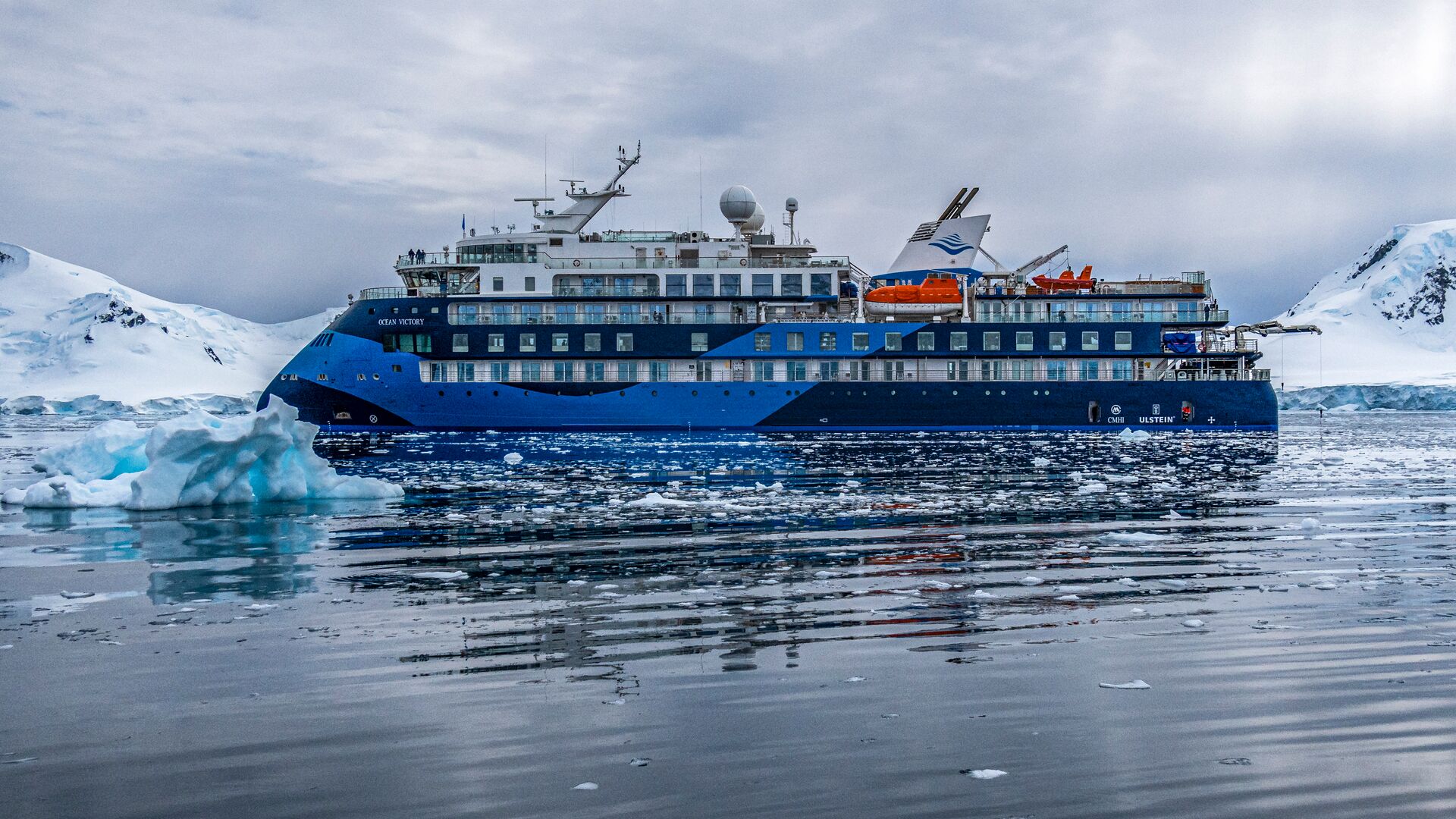 Ocean Victory exterior